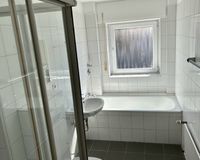 Wannen-/Duschbad im Obergeschoss